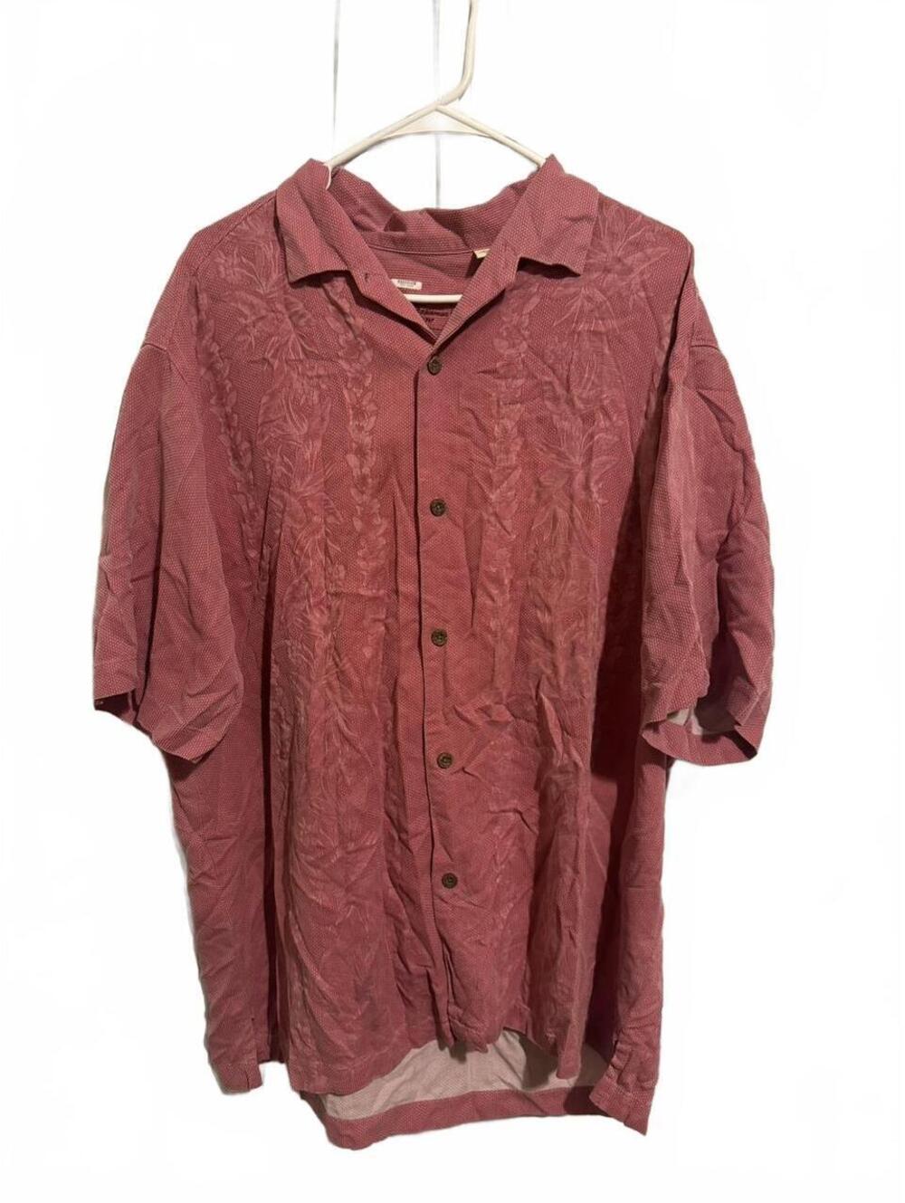 Tommy Bahama Men's Maui Border Silk Camp Shirt (originally $150)